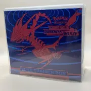 Pokemon Sword & Shield Darkness Ablaze Elite Trainer Box TCG Sealed w/ Protector