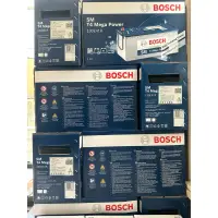 在飛比找蝦皮購物優惠-Bosch 130E41R 130E41L 115E41R 