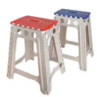 在飛比找蝦皮商城優惠-POLYWISE 45公分止滑摺合椅 BI-5886 摺疊椅