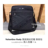 在飛比找蝦皮商城精選優惠-范倫鐵諾-Valentino Rudy 直立式刷紋尼龍側背包
