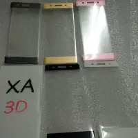 在飛比找Yahoo!奇摩拍賣優惠-全館滿運 Sony 曲面滿版 XA XAU XA1 PLUS