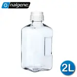 【大山野營-露營趣】美國 NALGENE 562019-2001 兩公升儲水罐 2L 儲水容器 液體儲存罐 方形儲存罐