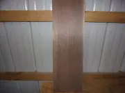 WALNUT LUMBER WOOD KILN DRIED BOARD 28 1/2"X 9 3/8"X 1" LOT 2558V WIDE RIFT SAW