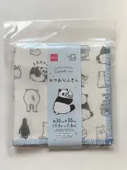 Daiso Dish Towel - Panda Design Mesh Cotton Fabric 11.8 x 11.8 In.