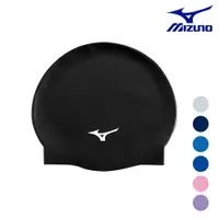 在飛比找蝦皮商城優惠-MIZUNO SWIM 矽膠泳帽 游泳帽 防水泳帽 成人泳帽