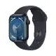 Apple Watch S9 GPS 45mm 午夜色鋁金屬錶殼/午夜色運動型錶帶 (MR993TA,MR9A3TA)