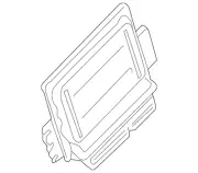 Genuine Nissan Engine Control Module (ECM) 23703-9BP1A