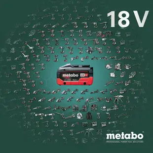 【台北益昌】德國 美達寶 metabo 18V 鋰電 魔切機 MT 18 LTX 4.0HD 單電版