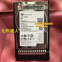 在飛比找Yahoo!奇摩拍賣優惠-華為 RH1288 V3 RH2288V3 RH2288H 