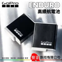 在飛比找蝦皮購物優惠-GoPro ENDURO 高續航電池（單顆裝 ADBAT-0