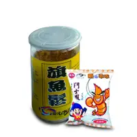 在飛比找蝦皮購物優惠-【祝大漁】蘇澳區漁會 旗魚鬆300G/鬥士蝦乖乖52G 冬山