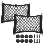2pcs 2-Layer Small Cargo Net 14" x 9.8" Stretchable Storage Mesh Pocket Net