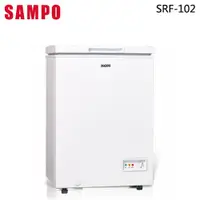 在飛比找蝦皮購物優惠-SAMPO 聲寶 ( SRF-102 ) 98公升 上掀式冷