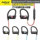 【祥昌電子】 JABRA SPORT PACE 藍芽耳機 Wireless 防汗防雨運動型耳機 免持通話 (黃色)