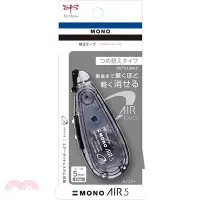 在飛比找三民網路書店優惠-【TOMBOW】MONO AIR 超省力修正帶 5mm x 