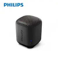 在飛比找PChome24h購物優惠-PHILIPS 飛利浦 藍牙音箱 無線喇叭 TAS1505