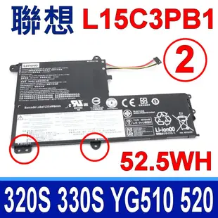 LENOVO 聯想 L15C3PB1 52.5Wh 電池 320S-14 320S-15 330-15 330S-14 330S-15 520S-14 520S-15 520S-15 flex 4 5