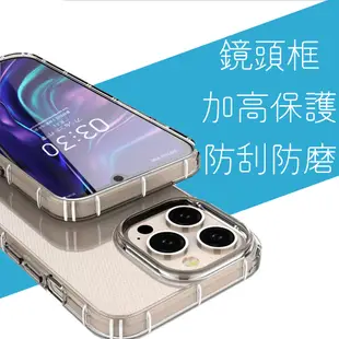 三星 空壓殼 S7 S7 EDGE 防摔殼 全透明 背蓋 手機殼 加厚TPU S7EDGE