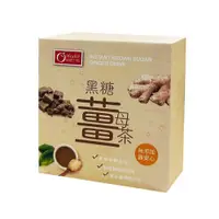 在飛比找ETMall東森購物網優惠-有幾園祖傳黑糖薑母茶暖心組