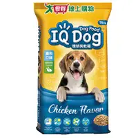 在飛比找蝦皮商城優惠-IQ Dog 聰明乾狗糧-雞肉口味成犬配方15KG【愛買】