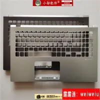 在飛比找露天拍賣優惠-現貨華碩ASUS X509 M509 Y5200F FB F