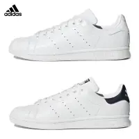 在飛比找蝦皮購物優惠-正版Adidas Stan Smith 愛迪達 史密斯 板鞋