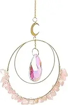 uxcell Colorful Crystal Suncatchers, Windows Hanging Outdoor Indoor Decor Crystals with Chain Round Gemstone Prism Home Garden Wedding Decor Party Car Pendant, Pink
