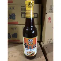 在飛比找蝦皮購物優惠-黑龍-黑豆白蔭油500ml