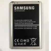 在飛比找蝦皮購物優惠-適用 Samsung 三星 Note3 Note 3 電池 