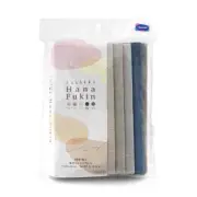 Olympus Embroidery Fabric Sashiko Momen for Hana Fukin 5 pcs without pattern (Al