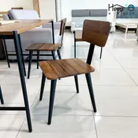 在飛比找松果購物優惠-工業風亞鐵實木餐椅/單張 DIY組裝 【DP】 (9折)