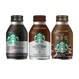 STARBUCKS 星巴克 派克市場黑咖啡/特濃咖啡拿鐵/經典巧克力飲 275ml/瓶 超取最多12瓶 即期 買一送一