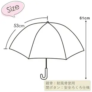 現貨日本卡通折疊傘，防風傘 手動折傘 彎把傘 手鉤傘 雨傘 晴雨傘 Kitty 角落生物 蠟筆小新 瑪利歐 三眼怪 史努比 冰雪奇緣 奇奇蒂蒂 迪士尼 哆啦A夢，X射線【C082843】