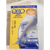 在飛比找蝦皮購物優惠-Dr. Scholl(爽健）QTTO高腰塑腿連體壓力褲襪