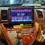 WISH 安卓機 2003-2008 車用多媒體 汽車影音 安卓大螢幕車機 GPS 導航 面板