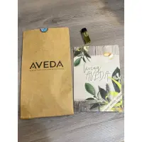 在飛比找蝦皮購物優惠-「專櫃正品」AVEDA 經典純香按摩精油