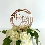 Acrylic Rose Gold 'Happy 47th' Geometric Cake Topper