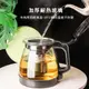 大容量泡茶壺2000ml涼水壺套裝紅茶單壺沖茶器家用茶具耐高溫煮茶