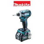 MAKITA 牧田 40V充電式無刷衝擊起子機 藍色 空機 TD001GZ