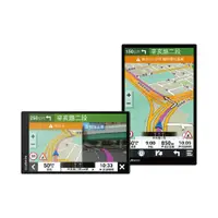 在飛比找蝦皮商城優惠-GARMIN DriveSmart 76/86 車用衛星導航