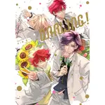 [TP小屋] (全新現貨) 日文畫冊 日ノ原巡 作品畫集 DARLING 秘密××× 療傷遊戲