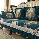 Textured Vintage Sofa Cover 1 2 3 Seater Luxury Leather Couch Slipcover Jacquard