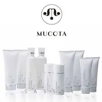 在飛比找蝦皮購物優惠-💯境內版正品⚡MUCOTA AIRE CMC全系列 05 0