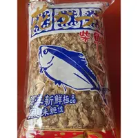 在飛比找蝦皮購物優惠-（現貨）三魚-柴魚片600g/包