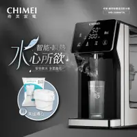 在飛比找蝦皮商城優惠-【CHIMEI 奇美】瞬熱智慧溫控飲水機 WB-30MWTA