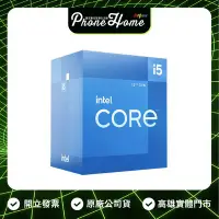 在飛比找Yahoo!奇摩拍賣優惠-高雄 光華 Intel Core i5-12500 Proc