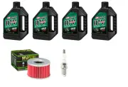 Oil Change Kit HONDA 2005 RINCON 650 ENGINE ENGINE SERVICE TUNE UP SERVICE NGK