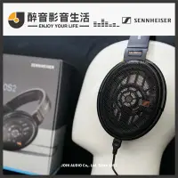 在飛比找蝦皮購物優惠-【醉音影音生活】森海塞爾 Sennheiser HD 660