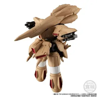 BANDAI 盒玩 機動戰士鋼彈FW GUNDAM CONVERGE EX33「α・阿基爾」+PB限定 補充配件套組