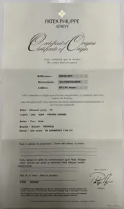 Patek Philippe Authentic Watch Certificate Of Origin Warranty 5067 A SS Aquanaut